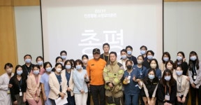 미즈메디병원, 강서소방서와 민관 합동 모의 소방 훈련 실시