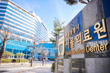 서울의료원, 서울시 출연기관 고객만족도 조사 우수