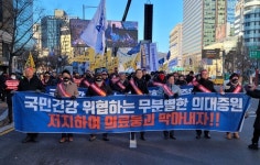 시지종합장의사 | 최강 한파도 녹인 전국의사들의 ‘강력한 의지’