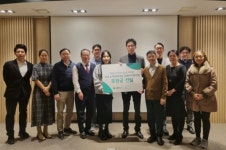 대한소아이비인후과학회, 초록우산 어린이재단에 기부금 전달