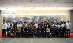 아주대의료원 ‘아너스갤러리’ 제막식 개최