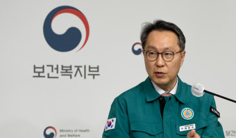 오는 3월 3일까지 미 복귀 전공의 면허정지 절차 본격화