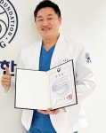 김하늘 부산자생한방병원장, 복지부 장관 표창