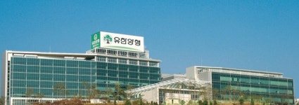 유한양행, 美서 면역항암제 2종 비임상 결과 발표