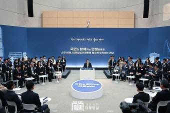 윤 대통령 전남의대 신설 추진