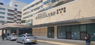 동국대경주병원 공격적 투자…이탈했던 교수들이 돌아왔다