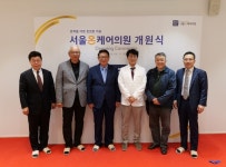 환자중심 포괄적 치료로 삶의 질 제고