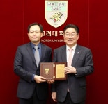 고려대의료원, 심재현 교우로부터 1.4억 원 기부받아
