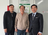 뉴트라젠, 두루원과 참당귀 분말 완제품 생산 업무 협약