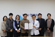 연세하나병원, 김포시종합사회복지관과 업무협약 체결