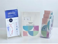 안양윌스기념병원, 진씨커 ‘암세포 탐색 검사’ 도입