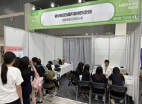 서울시한의사회, 서울시 학생들의 미래를 함께 그리다