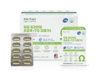 메디팜, ‘듀얼 프리미엄 초임계 rTG 오메가3’ 출시