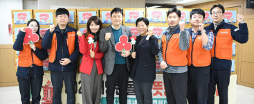 명지성모병원, 소외 이웃을 위한 생필품 기부 “따뜻한 겨울에 힘 보탠다”