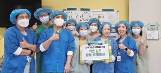 세종병원, ‘ESG 릴레이 챌린지’로 지속가능 경영 성과 가시화
