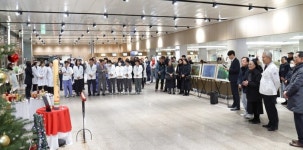 70년간 치유의 여정 돌아보고 새로운 70년 희망 메시지 전달