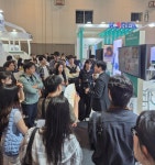 다인메디컬그룹, 글로벌 시장 파트너십 확대 ‘가속페달’