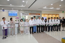 동국대일산병원 소아바른성장센터 개소