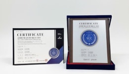 유한양행, 중대재해 Zero 실현 앞장