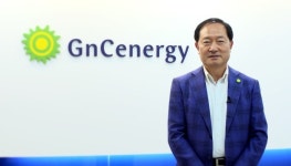 (주)대근지앤씨 - 울주군 신도시 | (주)지앤씨에너지 안병철 대표, 차의과학대에 발전기금 1억원 기탁
