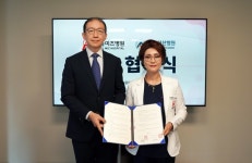 서울미즈병원, 서울아산병원과 진료 협력 강화