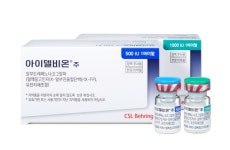 아이델비온주, 한국혈우재단 부설의원에서 처방 가능