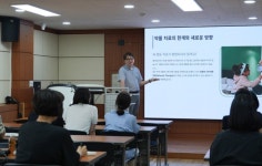 분당제생병원, 성은학교서 ‘발달장애 아이들의 수면’ 건강강좌 개최