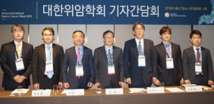 대한위암학회, 위암분야 전 세계 2위 ‘눈길’
