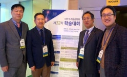  대한척추통증학회‘척추협착증 치료방법과 근거, 척추통증 기초부터 진단까지’ 조명   