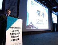  대한흉부심장혈관외과학회-대한심장학회, 화합 추진  