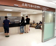  주요 병원들 리모델링에 확장…진료환경 개선에 환자만족도 UP 기대    