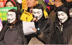  가천대길병원 전면총파업 12일…파업 책임 두고 노사 공방  