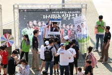  생명나눔 홍보대사 김병지, 창원축구센터에서 나눔의 의미 전달 