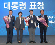  제12회 의료기기의 날 기념행사 개최 