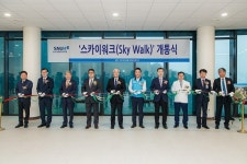 분당서울대병원‘스카이워크’ 개통…병원 진료공간과 지상주차장 연결