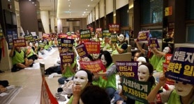 가천대길병원, 10일 파업보류…9월 24일까지 조정 연장