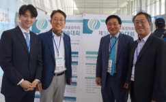 대한척추통증학회, 국제적 역량 확대 추진