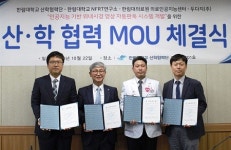병원에 접목되는 인공지능(AI) 다양화…모델개발부터 임상 적용까지