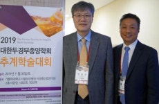 대한두경부종양학회 ‘구인두암’ 진료지침발간 준비 중…2020년 발간 목표