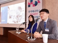 한국메나리니, 네비보롤 사용 최대 규모 실제 관찰 연구 결과 발표