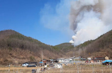 산림청, 경북 안동 산불…헬기 14대 투입, 진화 작업 중