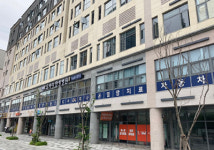  OK한방병원, 7월 1일부터 본격 진료 개시…세종시 최대 규모