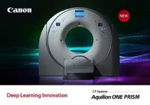 대한영상의학회 제76회 학술대회 KCR2020서 주요 후원사 최신장비 및 시스템 소개