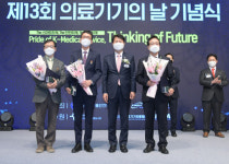 한국일보 권대익 의학전문기자, 대통령 표창 수상