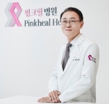 여성전용 암요양병원 ‘핑크힐병원’ 본격 개원…과잉진료 지양, 효과 입증 치료법 위주 치료