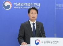 한국얀센社 ‘코비드-19백신 얀센주’ 품목 조건부 허가
