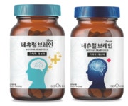 [제약사이모저모] 제론바이오, 샤페론, 제이브이엠, 헬릭스미스, 비보존 헬스케어 등 제약사 소식