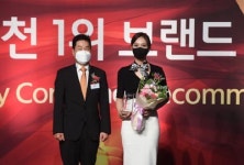 더마유社 신개념 LHA필링 솔루션 ‘라라필’, 2021 소비자추천 1위 브랜드 선정