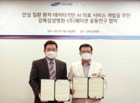 [7월 16일 병원계 이모저모①]경상국립대, 강북삼성, 경북대, 전북대, 한림대성심병원 등 소식