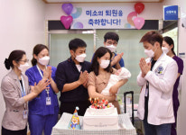 [8월 13일 병원계 이모저모]고대구로, 동탄성심, 서울대,  일산, 원주세브란스기독, 충북대병원 등 소식